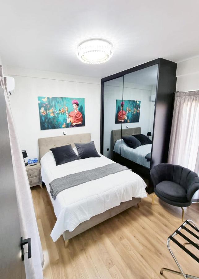 Apartamento Misskiss